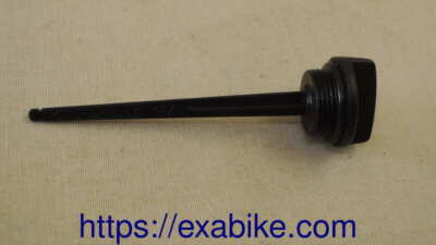 Carter De Thermostat Pour BMW F650ST (1993-2003) - Pièce D'occasion