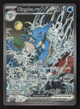 Kingdra Ex #131 Prices | Pokemon Promo | Pokemon Cards