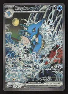 Kingdra Ex | eBay