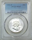 1951-D Franklin Half Dollar PCGS MS62 99% FBL Frosty Luster PQ New Holder #J207A