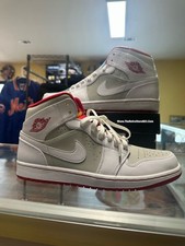 Jordan 1 2015 Mid Hare for Sale | Authenticity Guaranteed | eBay