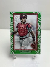 2022 Topps RIP Yadier Molina #12/15🔥UNRIPPED🔥Rip If You Dare, Chance of Auto!