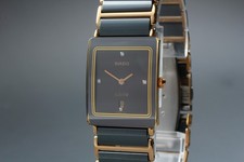 [Near MINT] Rado Jubile 160.0281.3 24mm Black Dial Gold Date Quartz Men's Watch