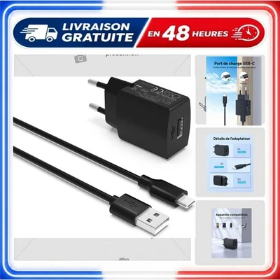 Chargeur USB-C 10 W Superer Samsung Galaxy Tab A7 A8 5 V 2 A - Photo 1/4