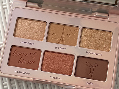 Tarte Creme Brulee Amazonian Clay Lidschatten Palette 6 x 1g Pfannen - Brandneu