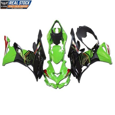FKF Injection Green Fairing Fit for Kawasaki NINJA ZX-4R ZX-4RR 2023-2026 z002