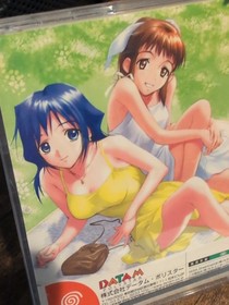 Roommate Novel Yuka Sato CIB SEGA Dreamcast DC Japan Import US Seller