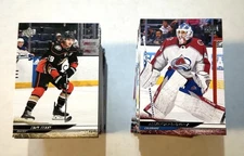 2024-25 Upper Deck Series 1 Hockey Trading Cards Select From List Base/RCs/More