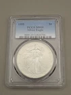 1995 American Silver Eagle PCGS MS69 - Blue Label