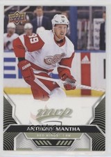 2020-21 Upper Deck MVP Anthony Mantha #20 w7v