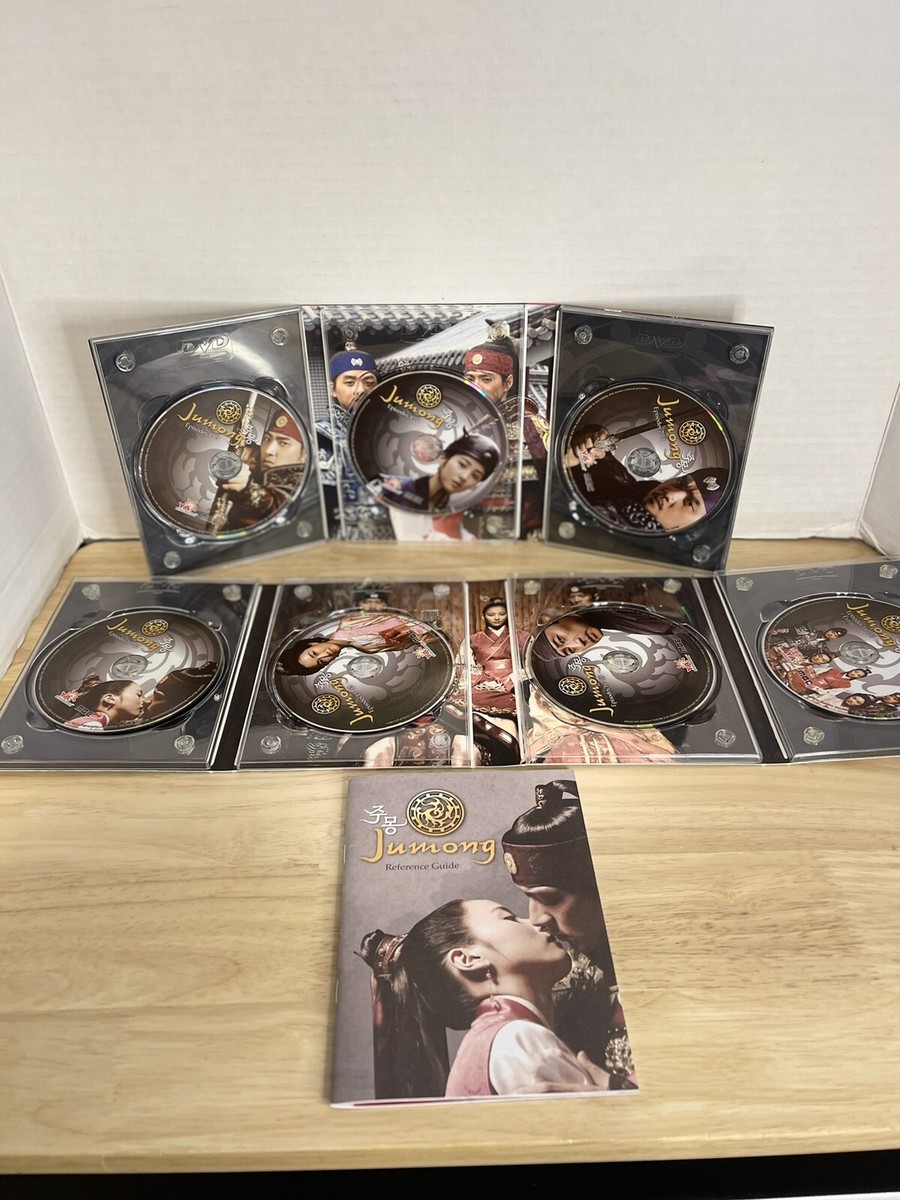 Jumong Vol. 1-4 + Prince of the Legend Korean Drama - YA