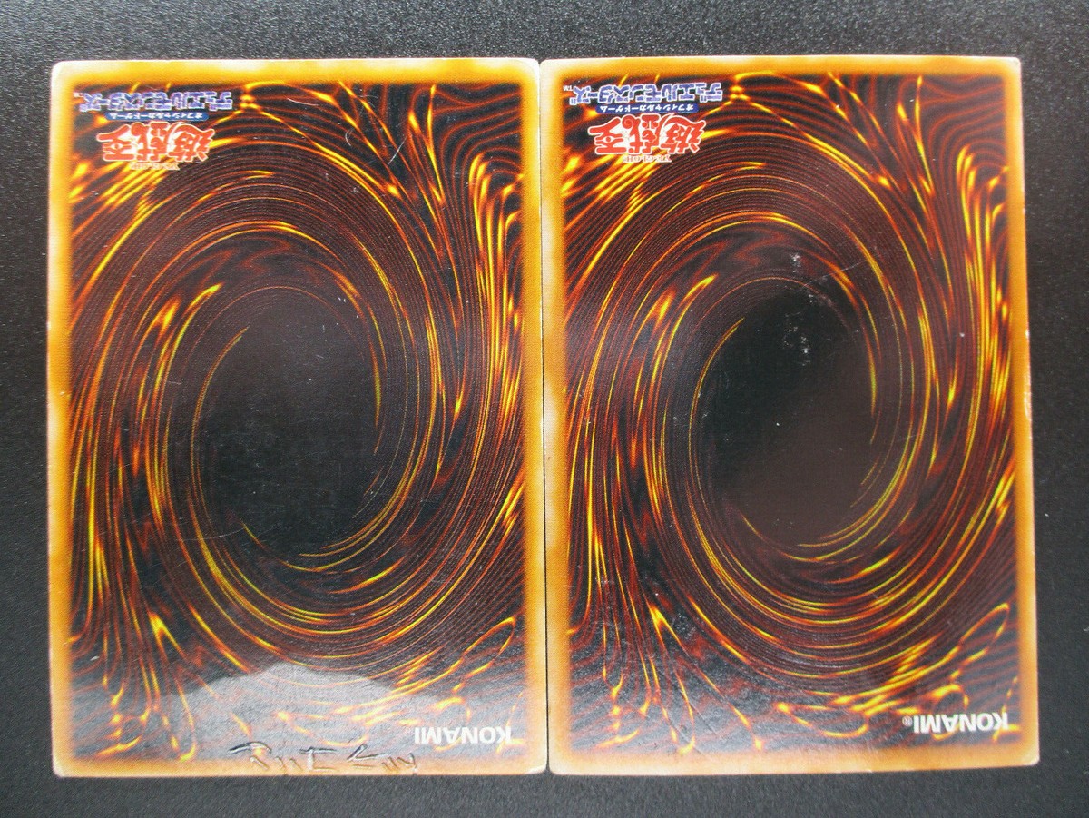 Harpie Lady Sisters ,Harpie's Pet Dragon UR 2card set RB-09 Yu-Gi