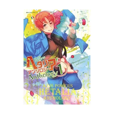 Hetalia Axis Powers Anthologie 1 Comic Kostenloser Versand mit Sendungsverfol...