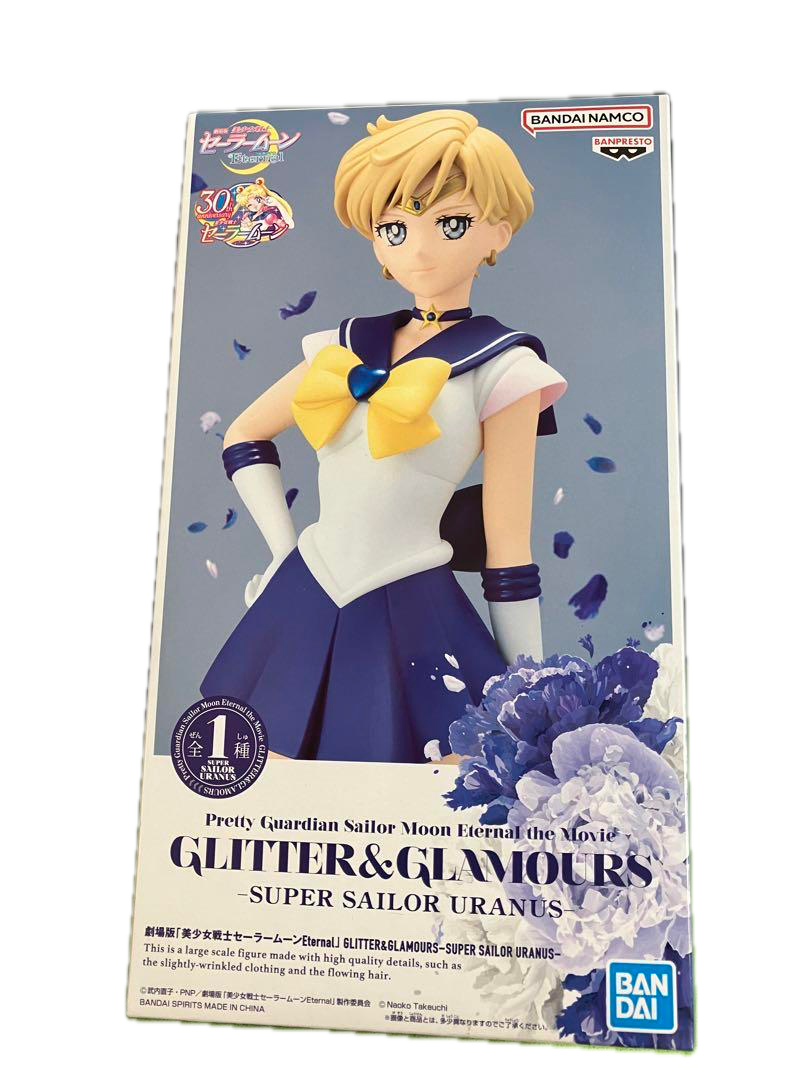 Sailor Moon Eternal SUPER SAILOR Figures All Variation