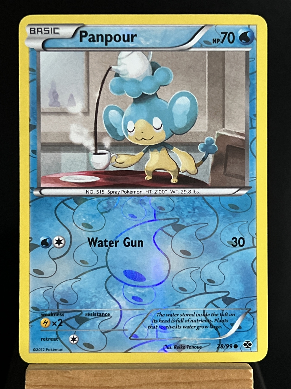 Pokemon Card Panpour 28/99 Next Destinies Reverse Holo Near Mint