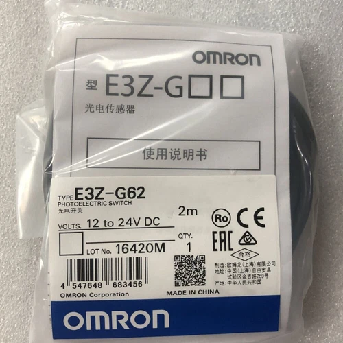 One Omron E3Z-G62 E3ZG62 Photoelectric Switch New Expedited Shipping