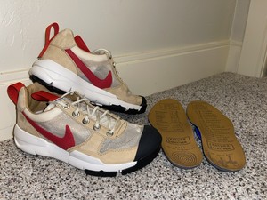 nike clot haven