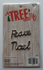 Christmas Craft Supplies