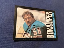 KIM BOKAMPER SIGNED, MINT 1985 TOPPS CARD # 305 DOLPHINS/ FREE POSTAGE!!!