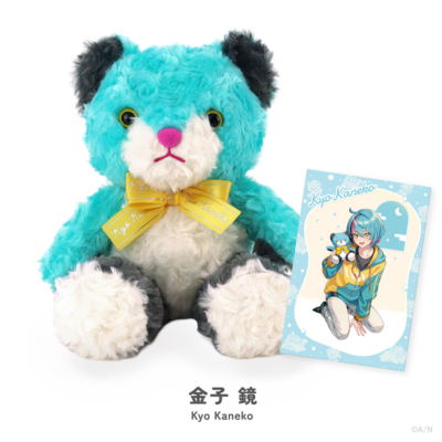 Presale Nijisanji Kyo Kaneko Niji Bear Plush w/ Postcard Japan