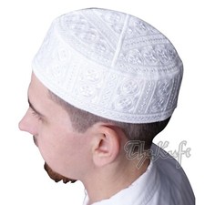 White Embroidered Topi Hat MUSLIM Bangladeshi Pakistani-style Round Kufi
