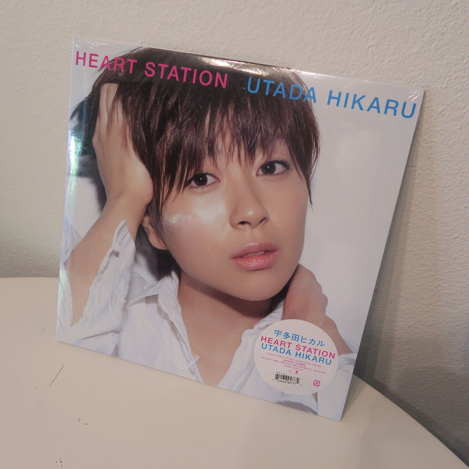 NEW Utada Hikaru HEART STATION 180g LP Vinyl Record Limited Edition Japan Pop