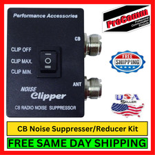 ProComm JBCNR400 CB Radio Noise Suppressor Noise Clipper Filter Reducer Antenna