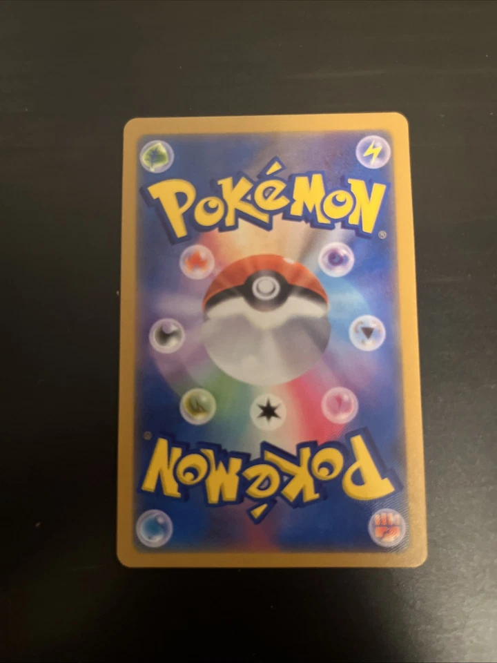 [Chinese] Porygon-Z GX Sparkle Holo 011/128 NM DE2 Elf Anime Toy Pokémon Card - Image 2 of 4