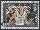 2025 Topps Egor Dëmin Base (Raw)