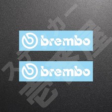 Super high quality brembo old logo cutting sticker white 2 pieces vertical 36mm