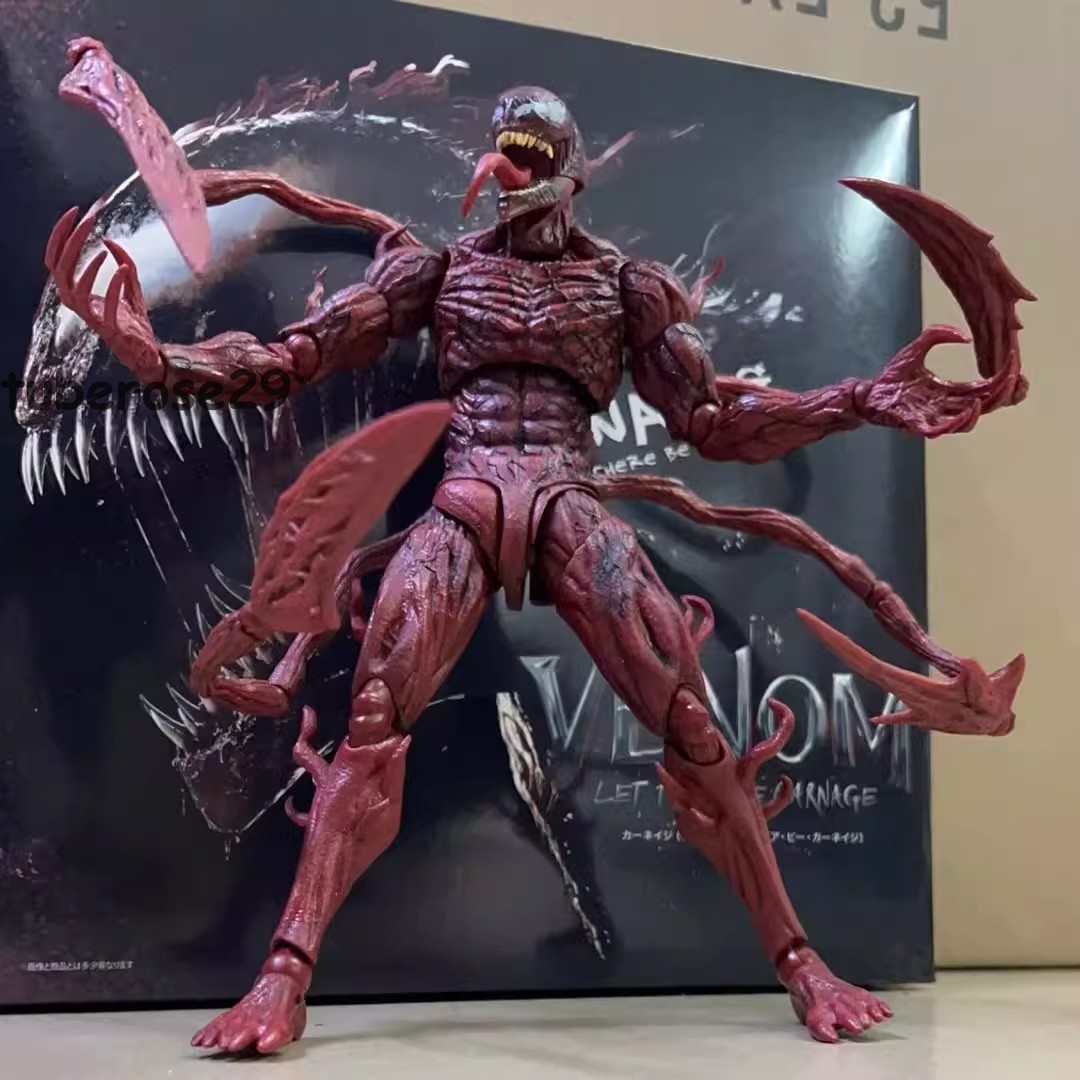S 8in 1/12 Model Toy Gifts
