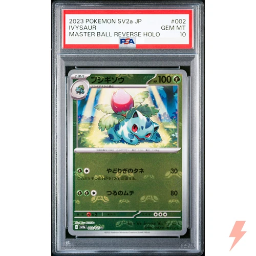 PSA 10 Ivysaur Master Ball Foil 002/165 SV2a Pokémon Card 151 - Japanese 2023