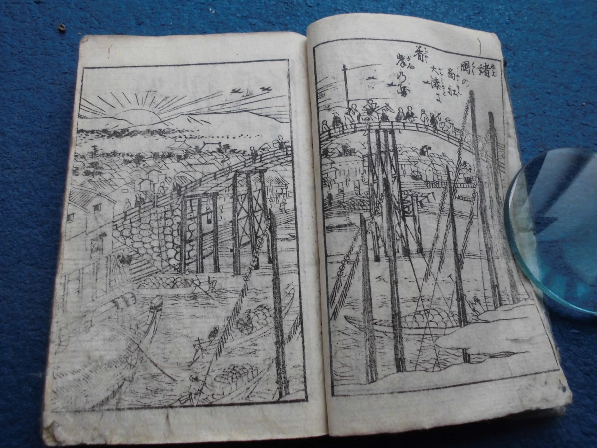 日本书古董日本版画| eBay