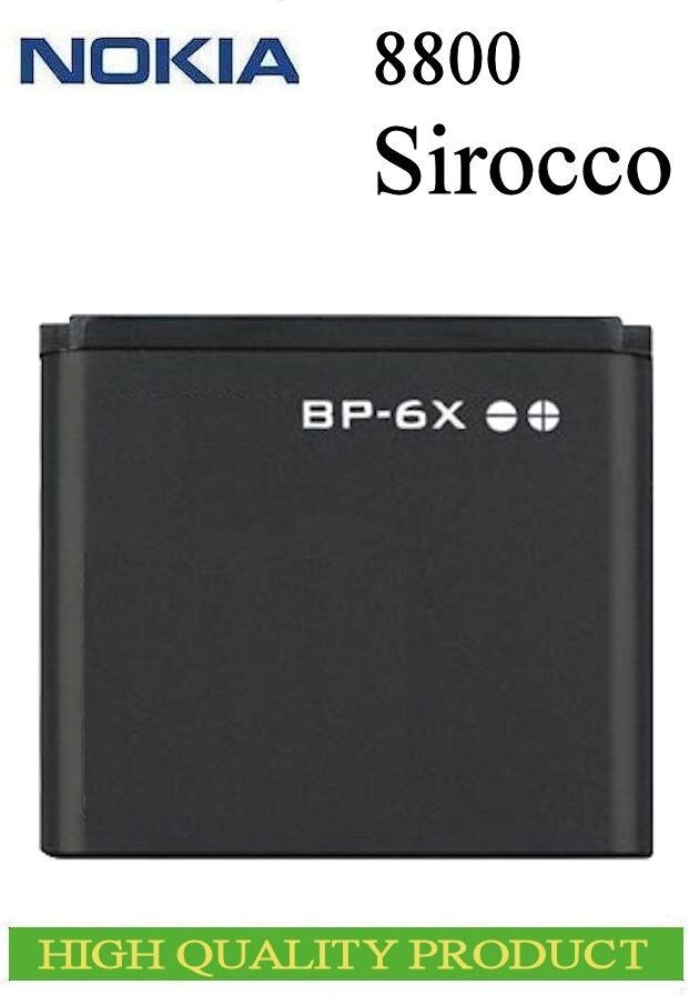 NOKIA 8800 SIROCCO EDITION BATTERY BL-5X BP-6X | eBay