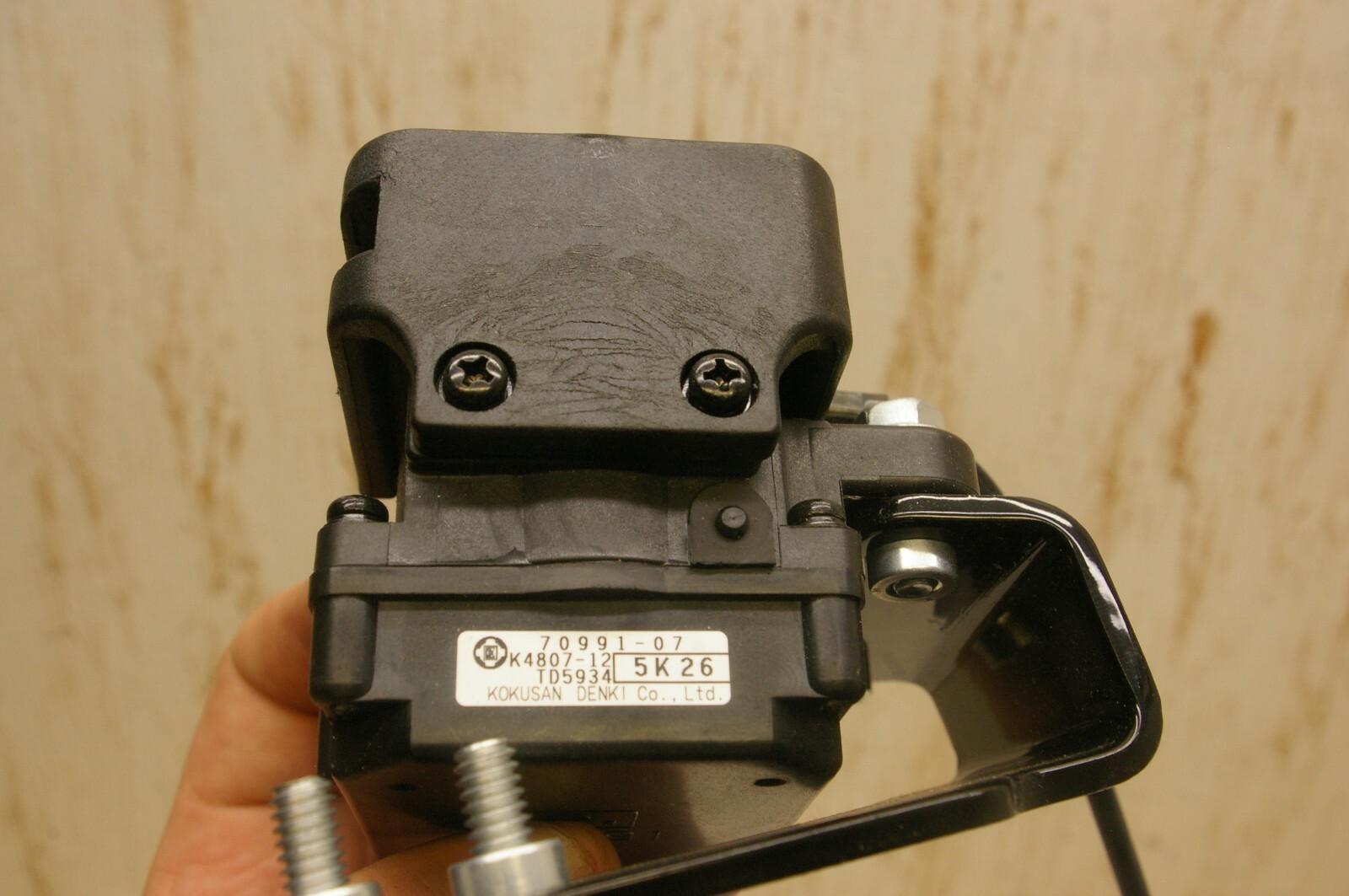 Harley Davidson Softail / Dyna / Touring 7099107 Exhaust Actuator eBay