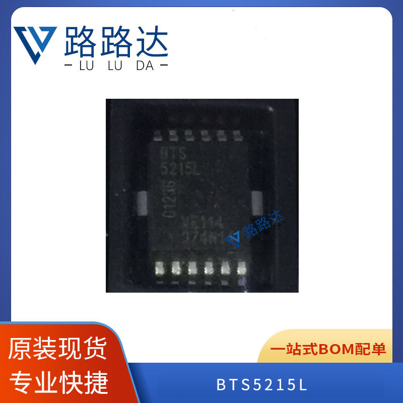 1PCS BTS5215L BTS 5215L HSOP12 Smart High-Side Power Switch