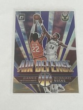 2021-22 Donruss Optic Giannis Antetokounmpo  Air Defense Parallel Purple Prizm
