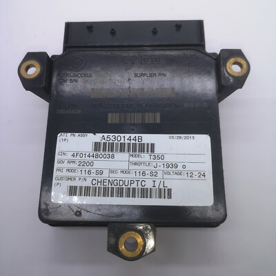 Allison Transmission Control Module 29545538  A53 T350#28941-571