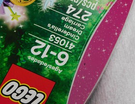 LEGO Disney Cinderella's Dream Carriage 41053 NEW SEALED Retired Princess