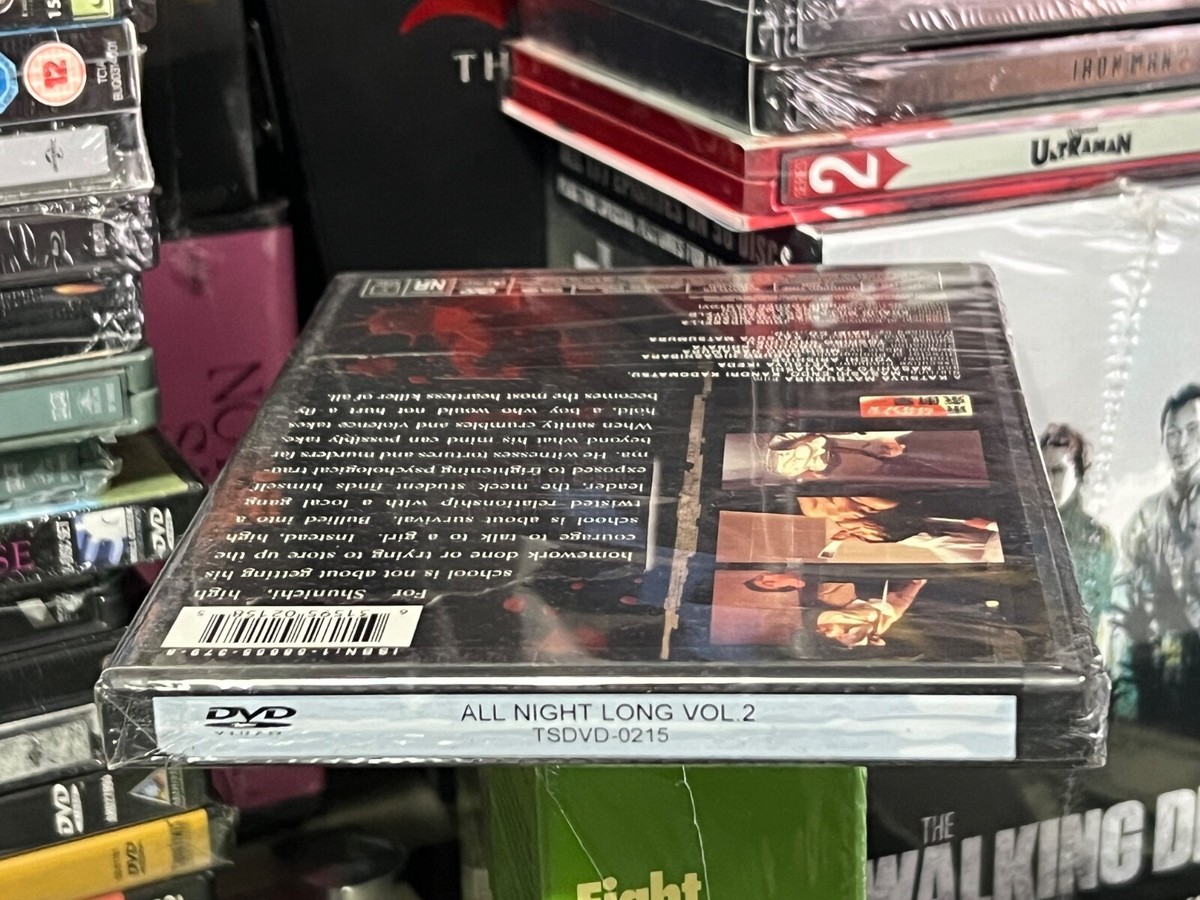 All Night Long Volume 2 (DVD) Katsuya Matsumura, Tokyo Shock DVD All Night Long Volume 2 (DVD) Katsuya Matsumura, Tokyo Shock DVD