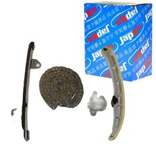 Kit de distribution Toyota URBAN CRUISER