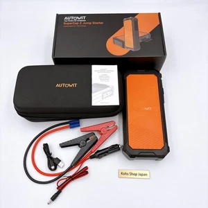 Autowit Super Cap2 Jump Starter Equipped with Super Capacitor No Lithium NEW F/J