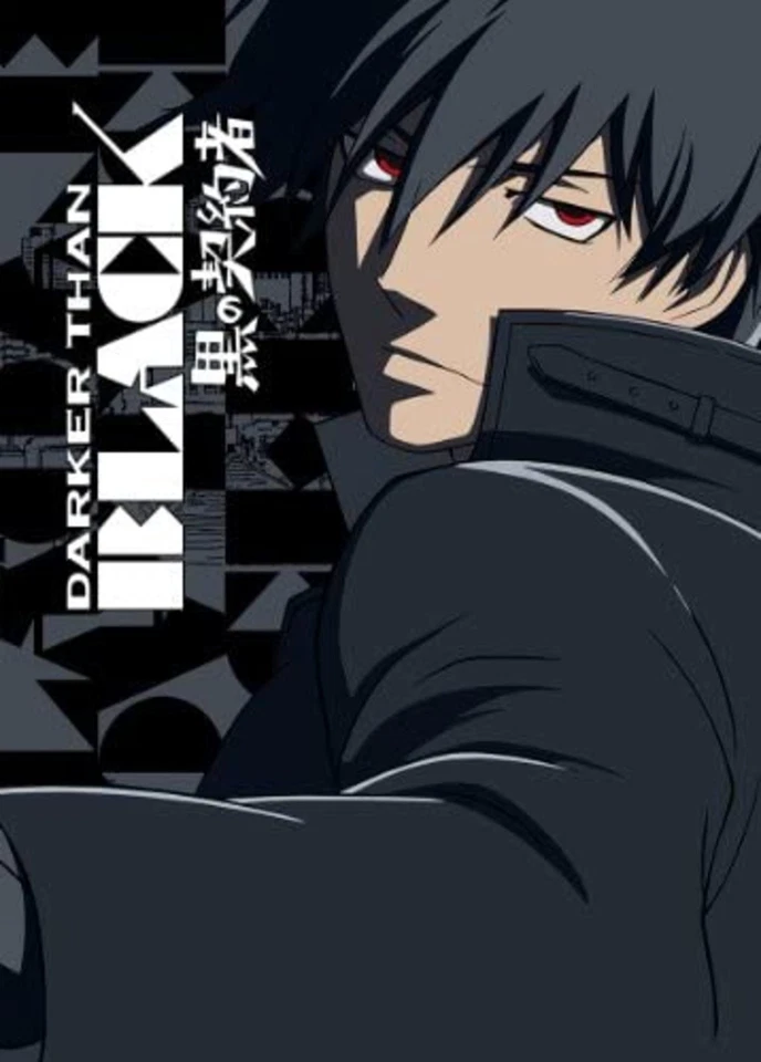 DARKER THAN BLACK - Black Contractor - Complete Blu-ray BOX Region:B Japan New - Image 4 of 4