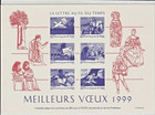 FRANCE 1995-2004 MEILLEURS VOEUX SOUVENIR CARDS/Audubon proof card/booklt covers — photo 3