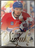 2025-26 Flair Hockey Nick Suzuki - Montreal Canadiens #65 Base