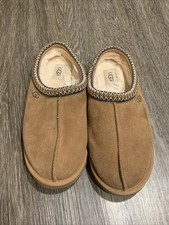 UGG Tazz Slipper, Size US 10-Brown, Womens