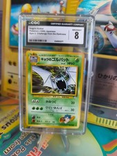 Pokemon Card Card Koga's Golbat Gym Challenge Of Darkness japanese wotc CGC 8