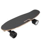 ~Outdoor 4 Wheel Electric Skateboard Longboard Scooter With Remote Controller