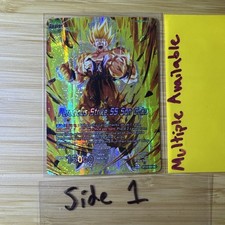 ドラゴンボール カードの海外商品を日本語・日本円で購入 | セカイモン