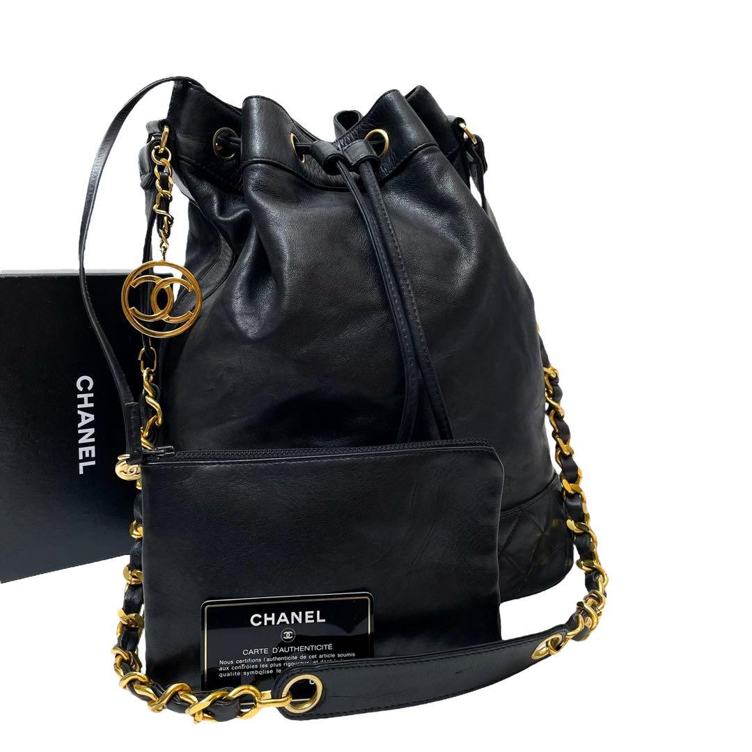 Chanel Matelasse Lambskin Drawstring Chain Tote Shoulder Bag